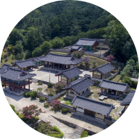 임고서원